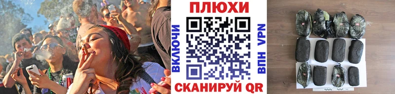 Купить наркотики цена Тында Канабис  COCAIN  ГАШ  MDMA  Codein  МЕФ 