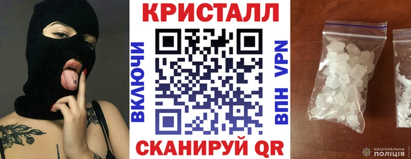 АМФ 98%  Тында 