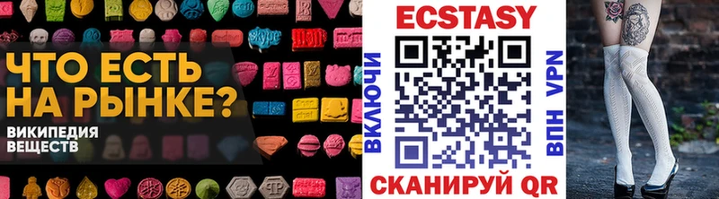 MEGA ССЫЛКА  как найти   Тында  ЭКСТАЗИ Punisher 