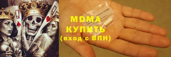 spice Алексин
