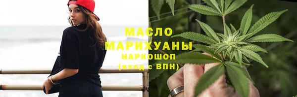 прущая мука Абинск