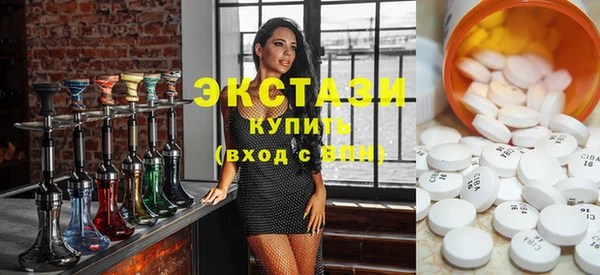 прущая мука Абинск