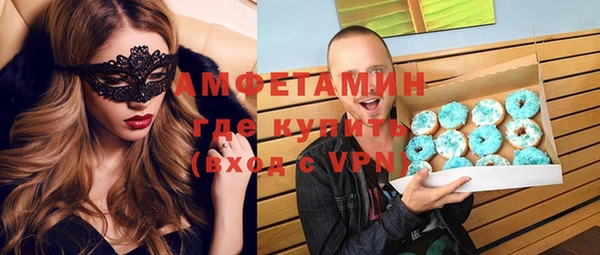 меф Абаза