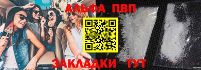 мдпв Ярославль