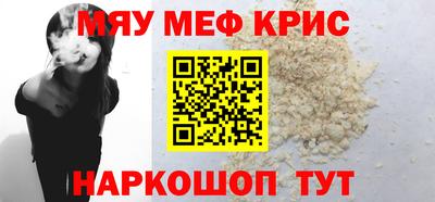 мдпв Ярославль