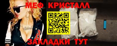 не бодяженный Янаул
