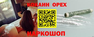 мдпв Ярославль