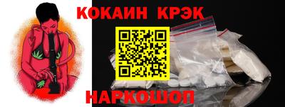 мдпв Ярославль