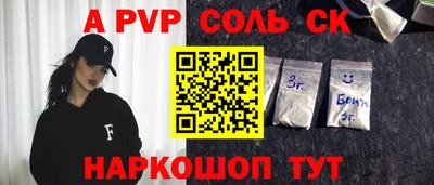 мдпв Ярославль