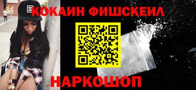 мдпв Ярославль