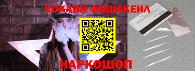 не бодяженный Янаул
