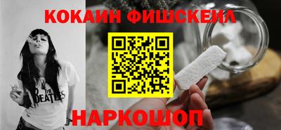 стаф Ярцево