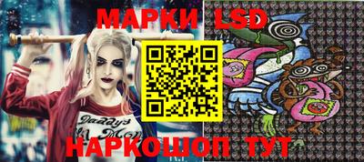 не бодяженный Янаул