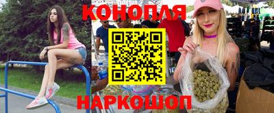 стаф Ярцево