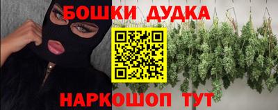 не бодяженный Янаул
