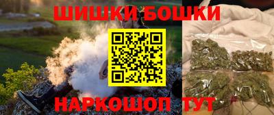 стаф Ярцево