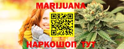 стаф Ярцево