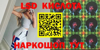 не бодяженный Янаул