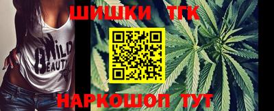 стаф Ярцево