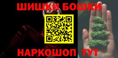 не бодяженный Янаул