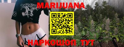 не бодяженный Янаул