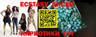 мдпв Ярославль