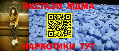 мдпв Ярославль