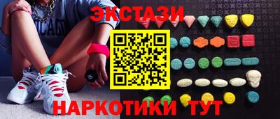 мдпв Ярославль
