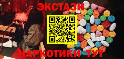 не бодяженный Янаул