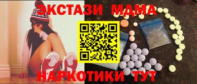 стаф Ярцево