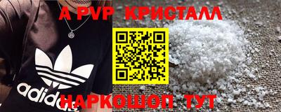 мдпв Ярославль