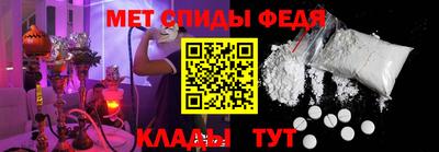 не бодяженный Янаул