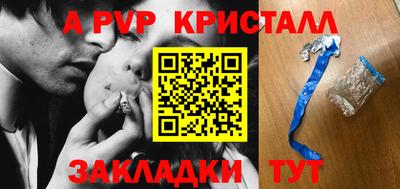 мдпв Ярославль