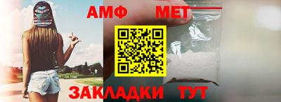 не бодяженный Янаул