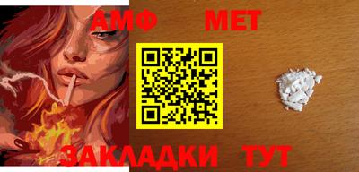 мдпв Ярославль