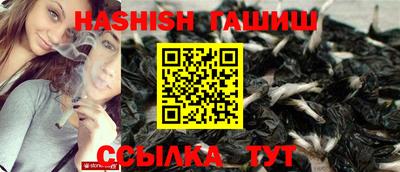 не бодяженный Янаул