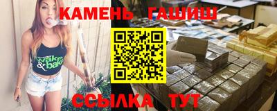 стаф Ярцево