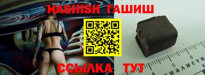 не бодяженный Янаул