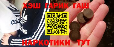 не бодяженный Янаул