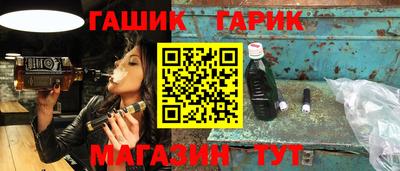 стаф Ярцево