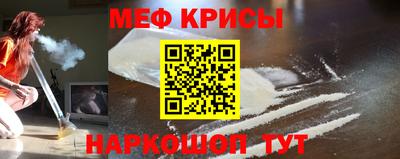 не бодяженный Янаул