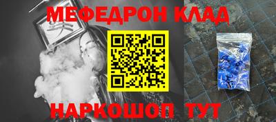 мдпв Ярославль