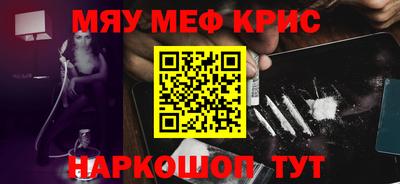 не бодяженный Янаул