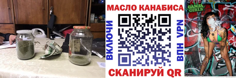 ТГК концентрат Тында