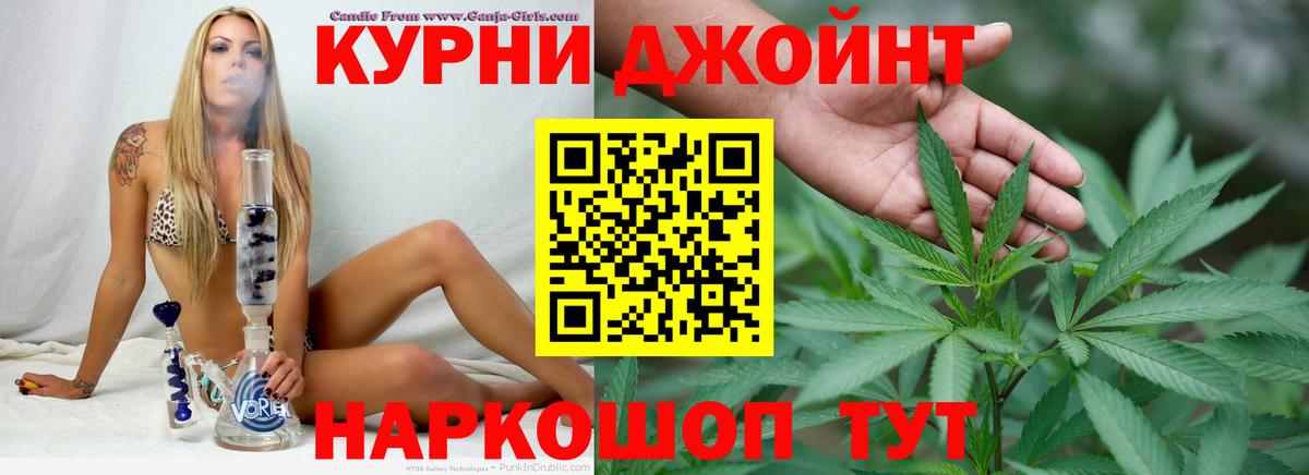 МАРИХУАНА MAZAR  МАРИХУАНА марихуана  Вход с VPN  Канабис сатива  Каннабис тримм  Тында 